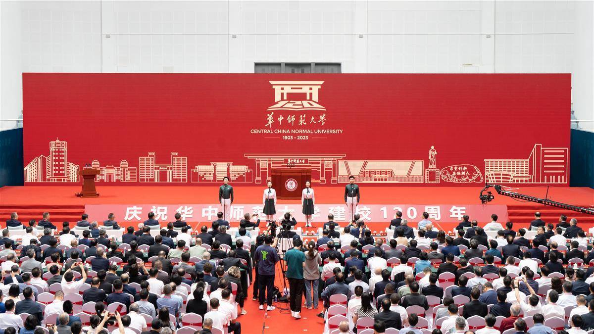 欧冠决赛球盘